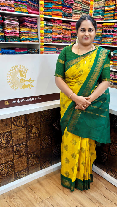 Rani Sungudi Cotton Saree With Doubleside Contrast Border - Kolam