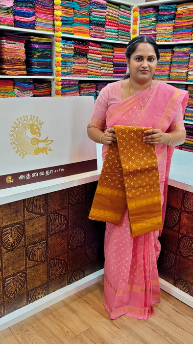 Rani Sungudi Cotton Doubleside Self Annamayil Border Mukkattu