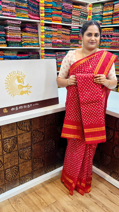 Rani Sungudi Cotton Saree With Doubleside Kasumalai Self Border
