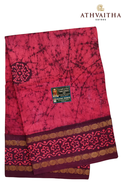 Madurai Sungudi Cotton Saree With Rudratcham Border - Moodupani