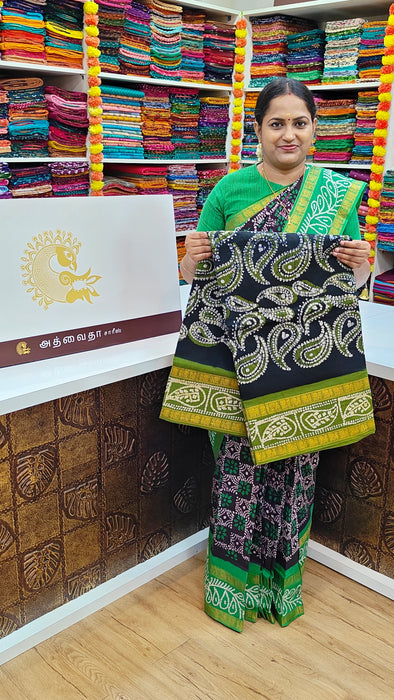 Rani Sungudi Sarees Double Side Annamayil Fancy Wax Print