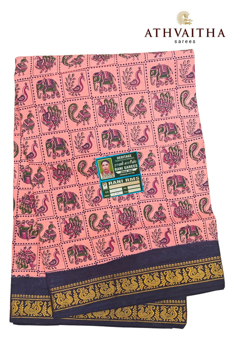 Athvaithasungudi_cottonsarees_rani