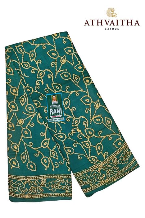 Heritage Rani Sungudi Sarees Without Zari Border Fancy Cool Cotton-BottleGreen B