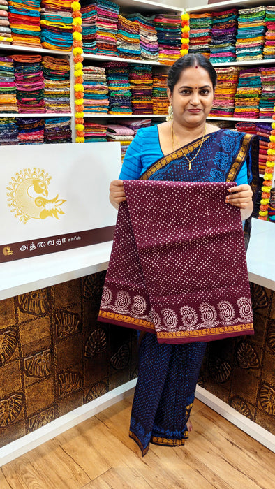 Rani Sungudi Saree Doubleside 1inch Border Self - Mango