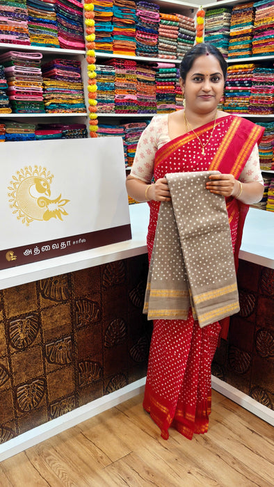 Rani Sungudi Cotton Saree With Doubleside Kasumalai Self Border