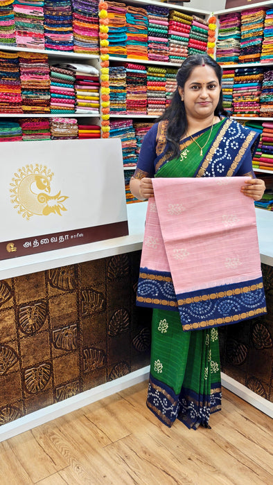 Rani Sungudi Cotton Sarees Double Side Rudraksham Contrast Border