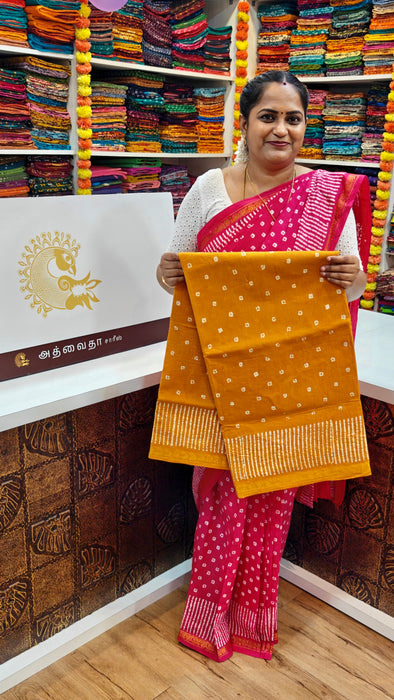 Rani Sungudi Saree Doubleside 1inch Border Self - Chakra Bandini