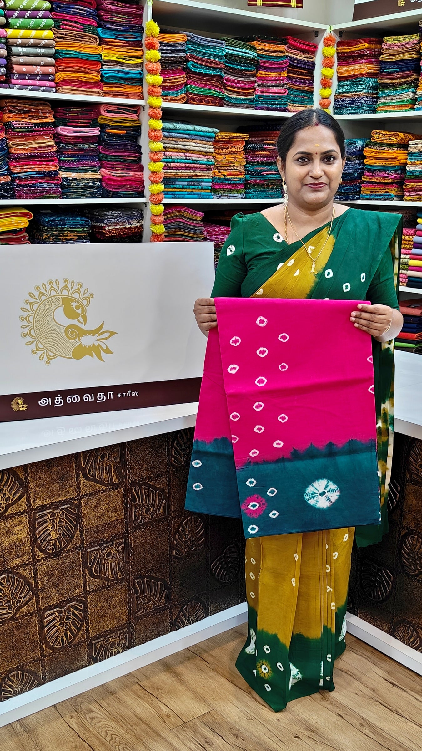 Rani RMS Sungudi Cotton Saree - Tye and Dye