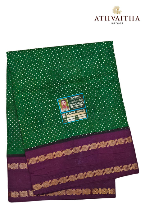 Rani Sungudi Madurai Cotton Small 1Dot With Contrast Rudraksha Border  - 10.5Yards Madisar