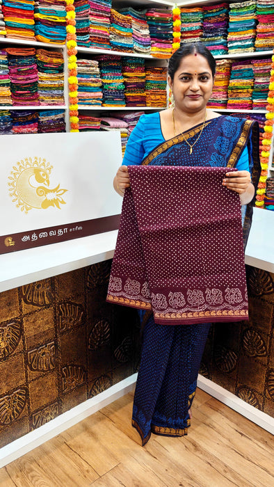 Rani Sungudi Saree Doubleside 1inch Border Self - Peacock