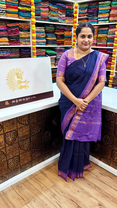 Rani Sungudi Cotton Saree One Side Small Border - Plain