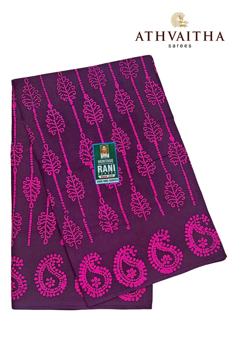 Rani Sungudi Cotton Without Zari Border - Fancy Self Art