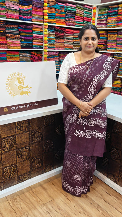 Rani Sungudi Cotton Saree Without Zari Border Onedot Self