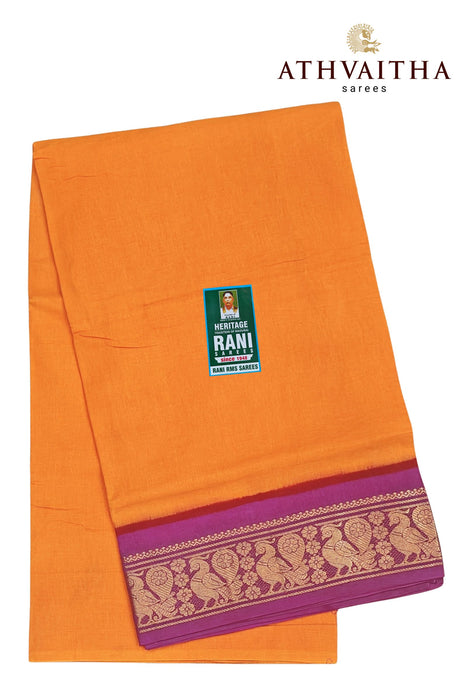 Rani 120's Sungudi Cotton Saree One Side Border - Plain