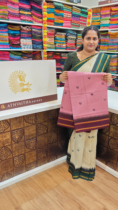Rani Sungudi Cotton Sarees Plain Doubleside Rudhraksham Kolam