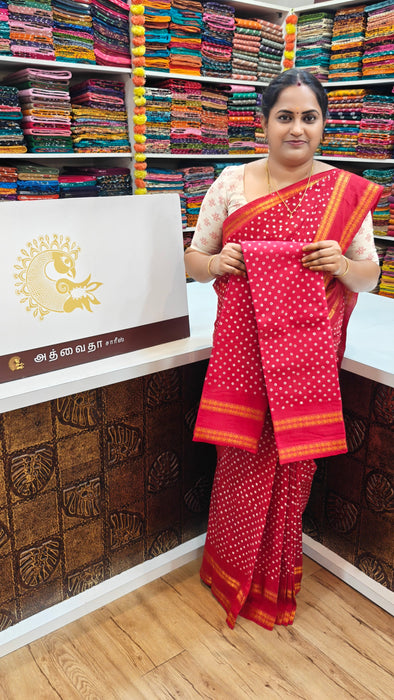 Rani Sungudi Cotton Saree With Doubleside Kasumalai Self Border