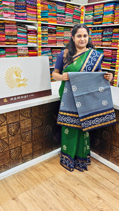 Rani Sungudi Cotton Sarees Double Side Rudraksham Contrast Border