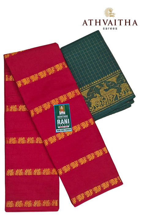 Rani Sungudi Saree Doubleside Border Self With Blouse