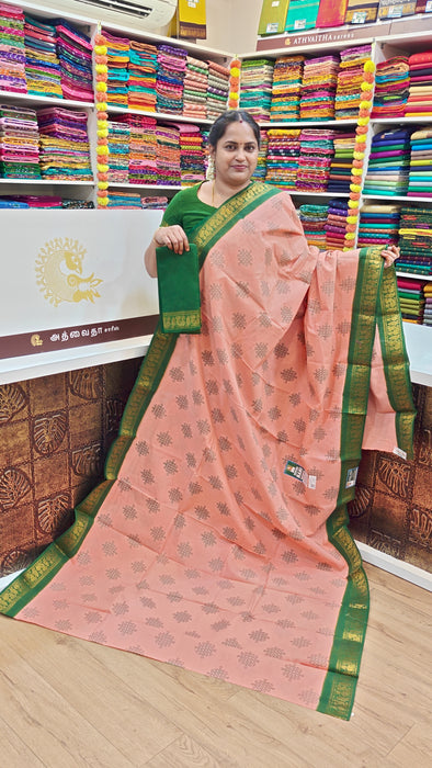 Rani Sungudi Cotton Saree With Doubleside Contrast Border - Kolam