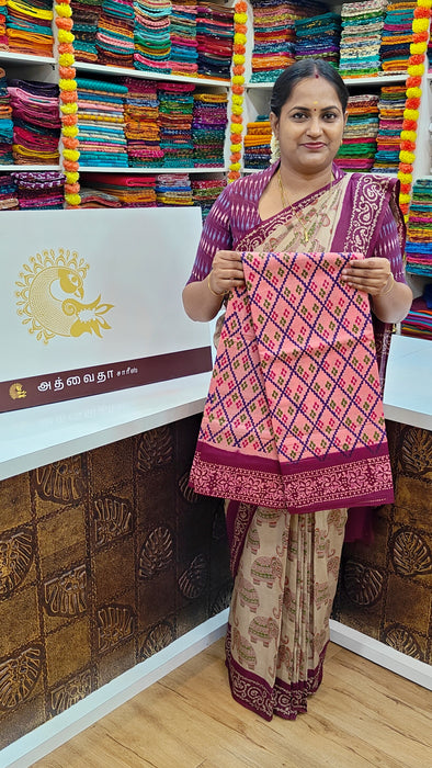 Rani Sungudi Mul Mul Cotton Sarees - 120's Superior Quality