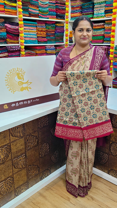 Rani Sungudi Mul Mul Cotton Sarees - 120's Superior Quality