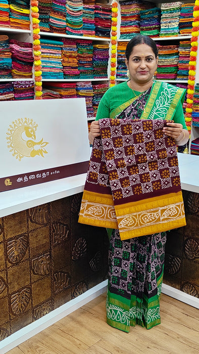 Rani Sungudi Sarees Double Side Annamayil Fancy Wax Print
