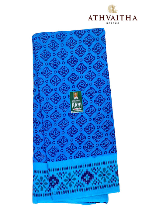 Heritage Rani Sungudi Sarees Without Zari Border - Cool Cotton