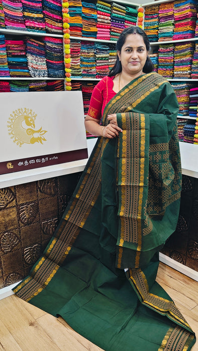 Rani Sungudi Cotton Sarees Plain Doubleside Rudhraksham Kolam