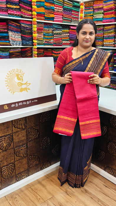 Rani Sungudi Cotton Sarees Plain Doubleside Rudhraksham Kolam