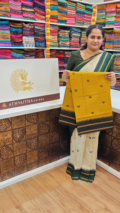 Rani Sungudi Cotton Sarees Plain Doubleside Rudhraksham Kolam