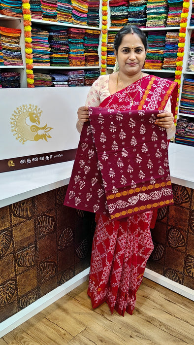 Heritage RaniSungudi Sarees With One Side Rudhraksham Kolam Design