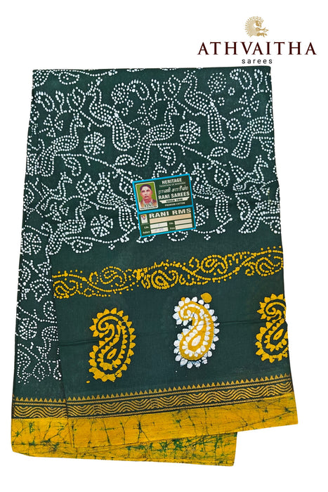 Athvaithasungudi_cottonsarees_rani