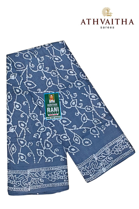 Heritage Rani Sungudi Sarees Without Zari Border Fancy Cool Cotton