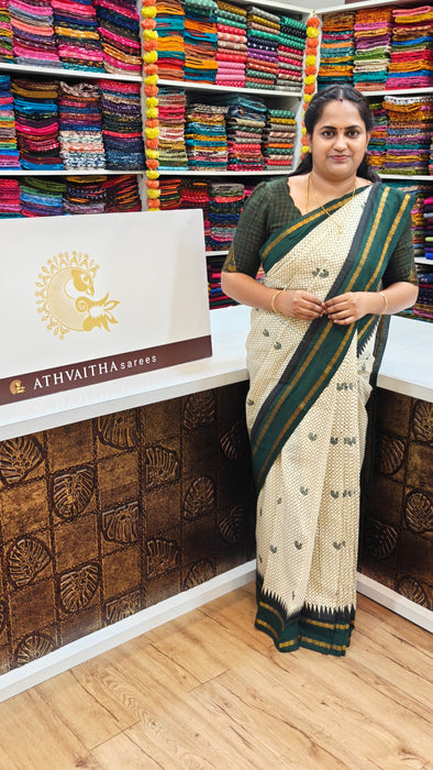 Rani Sungudi Cotton Sarees Plain Doubleside Rudhraksham Kolam