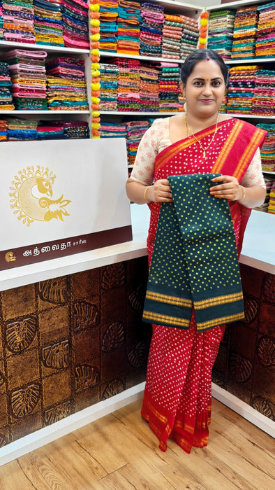 Rani Sungudi Cotton Saree With Doubleside Kasumalai Self Border