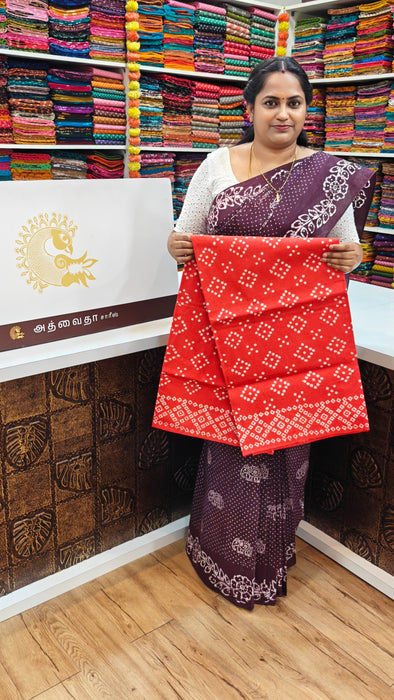 Rani Sungudi Cotton Saree Without Zari Border Fancy Self