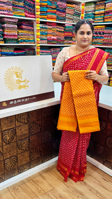 Rani Sungudi Cotton Saree With Doubleside Kasumalai Self Border