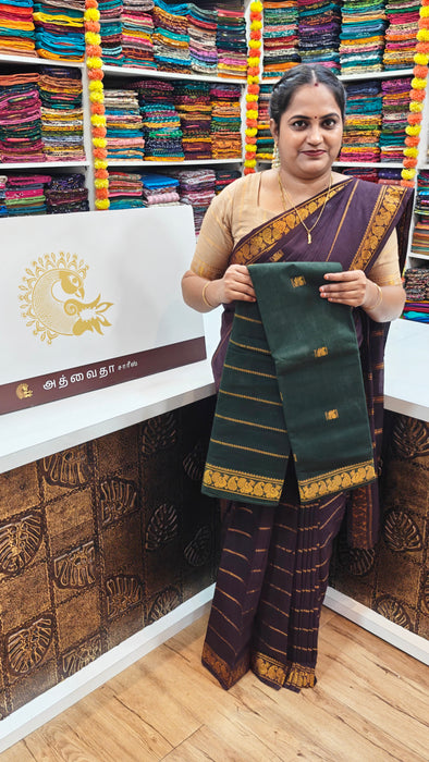 Rani Sungudi Saree Veldhari Half And Half Self Annamayil Border