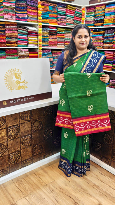Rani Sungudi Cotton Sarees Double Side Rudraksham Contrast Border