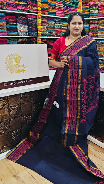 Rani Sungudi Cotton Sarees Plain Doubleside Rudhraksham Kolam