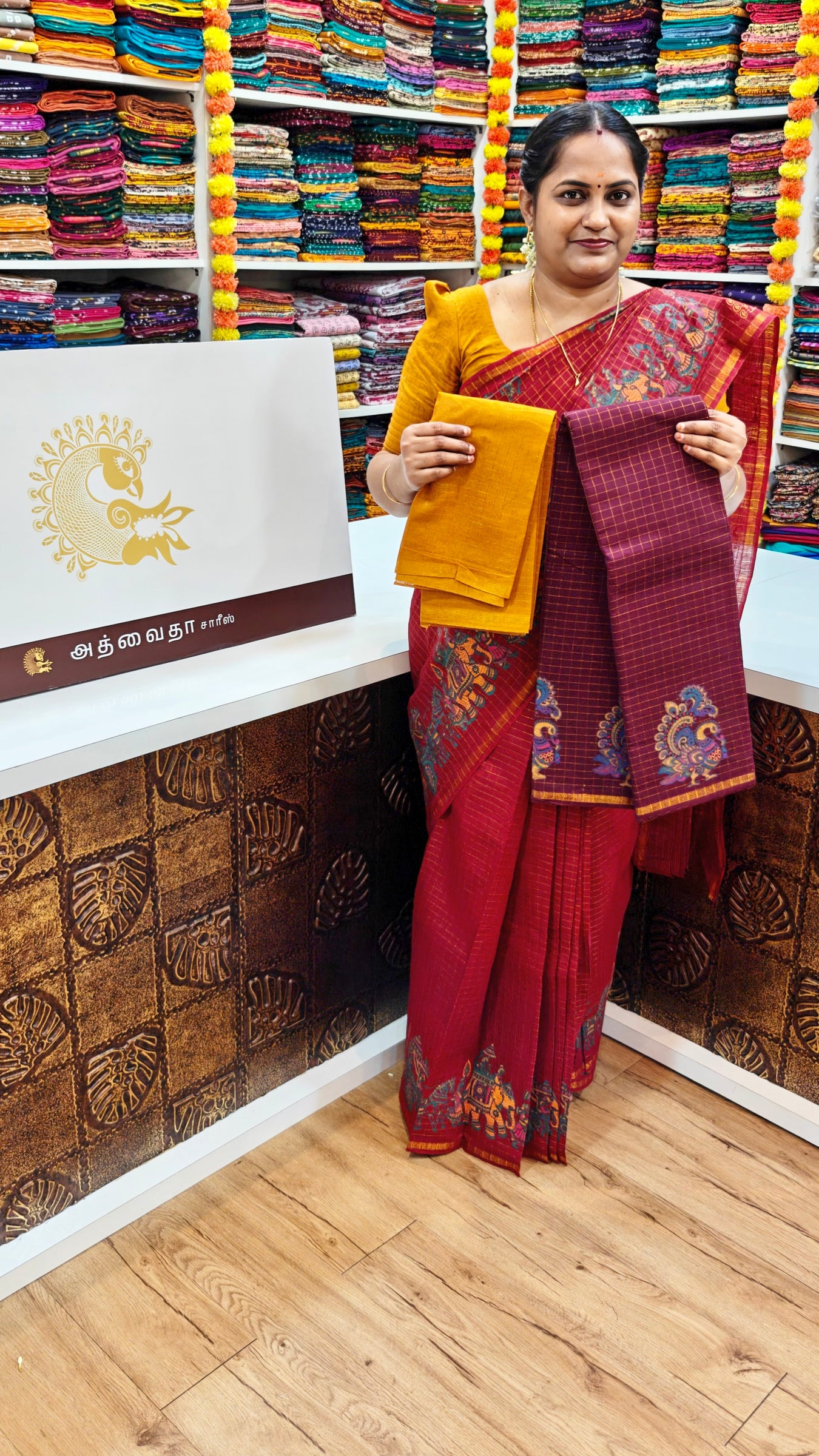 Double Side Border With Blouse