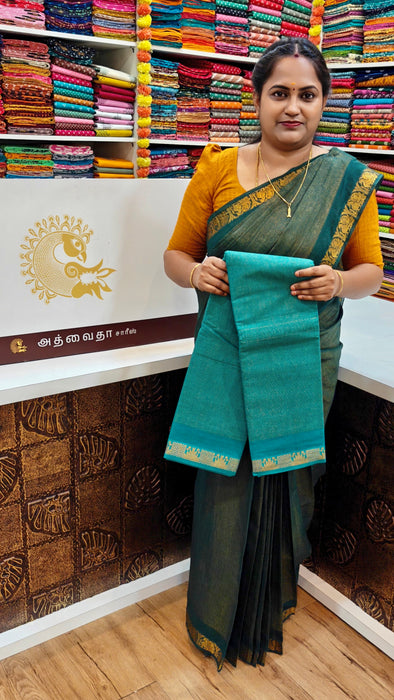 Rani Sungudi Saree Doubleside Border Self - Fancy Tissue Vaira Oosi