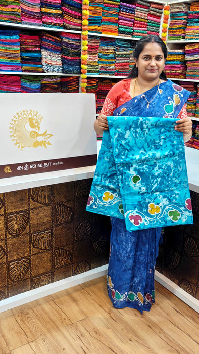 Rani Sungudi Cotton Sarees Without Zari Bathic Art