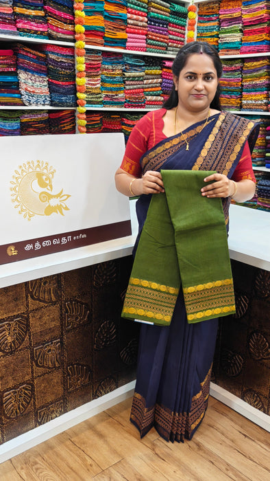 Rani Sungudi Cotton Sarees Plain Doubleside Rudhraksham Kolam