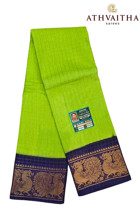sungudi-kattam
