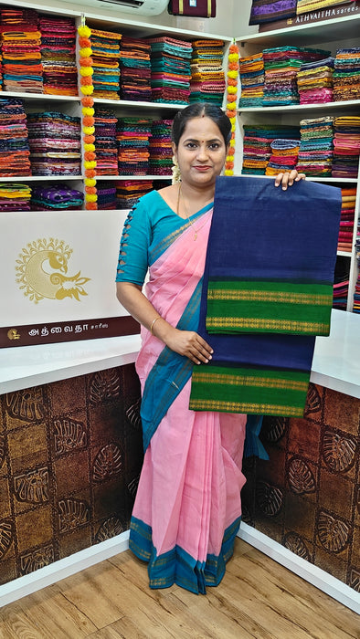 Ranisarees_Maduraisungudisaree_PureCotton_Southcotton_Athvaithasarees