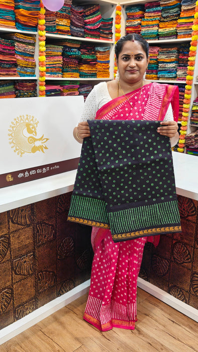 Rani Sungudi Saree Doubleside 1inch Border Self - Chakra Bandini