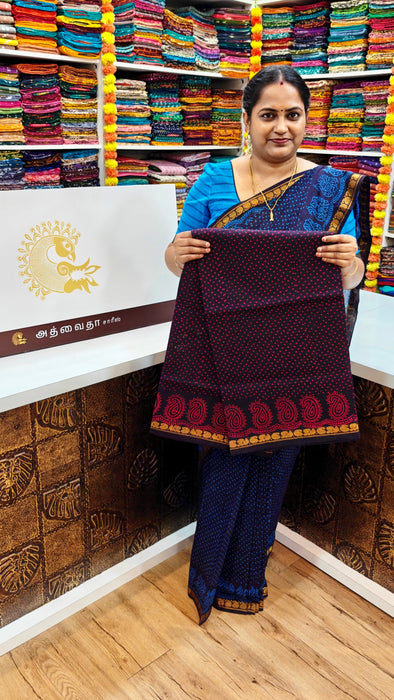 Rani Sungudi Saree Doubleside 1inch Border Self - Mango