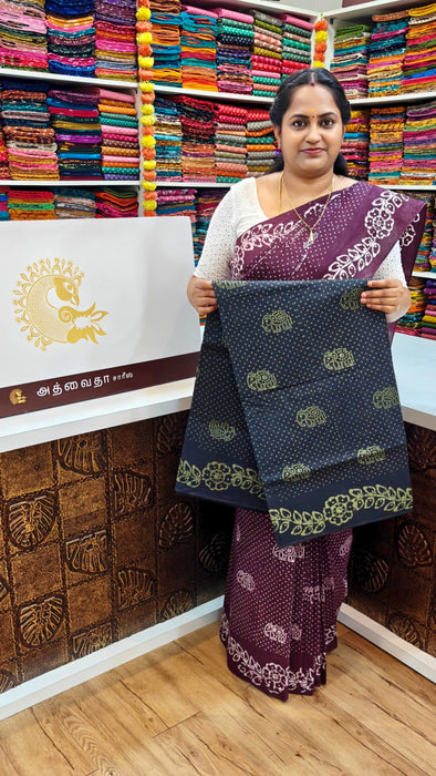 Rani Sungudi Cotton Saree Without Zari Border Onedot Self