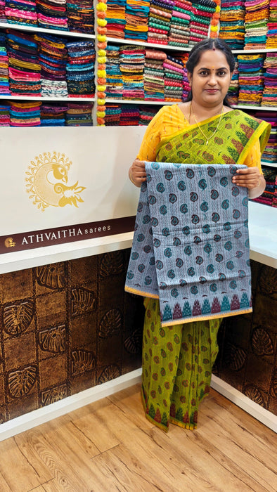 Rani Sungudi Cotton Sarees Small Zari Border Self Rangoli